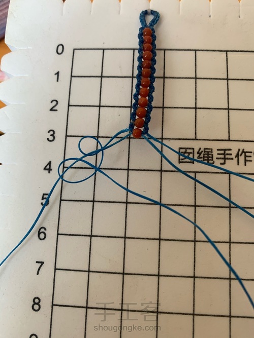 简约多珠手链 第12步