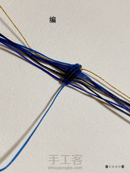 莲花花瓣编织教程 第6步