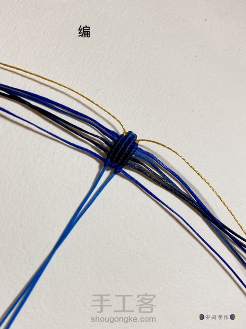 莲花花瓣编织教程 第7步