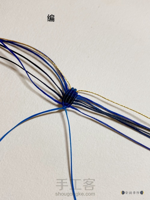 莲花花瓣编织教程 第8步
