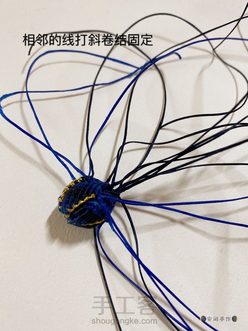 莲花花瓣编织教程 第17步