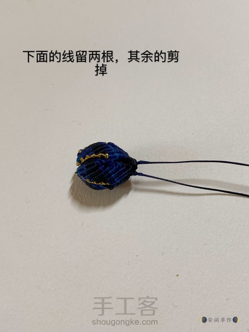 莲花花瓣编织教程 第18步