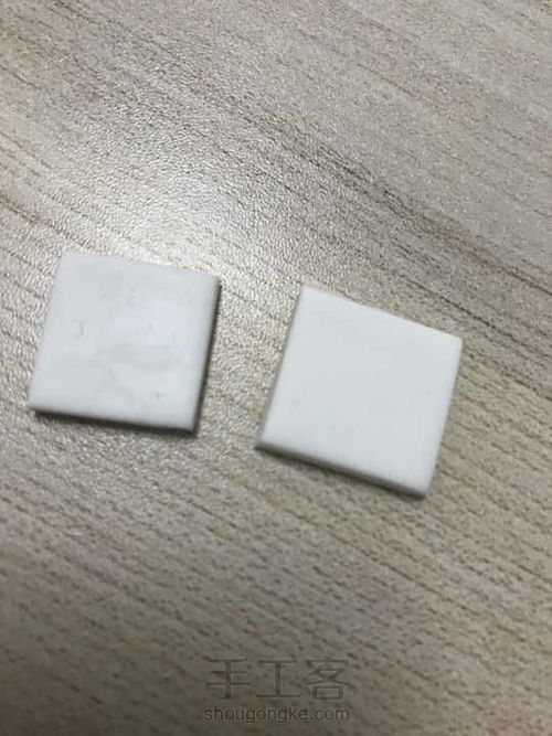饿了么 第8步