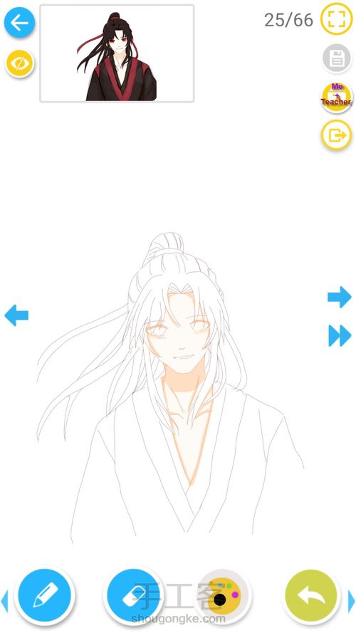 这样的wife喜欢吗 第18步