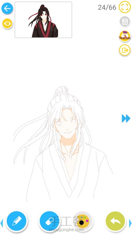 这样的wife喜欢吗 第19步