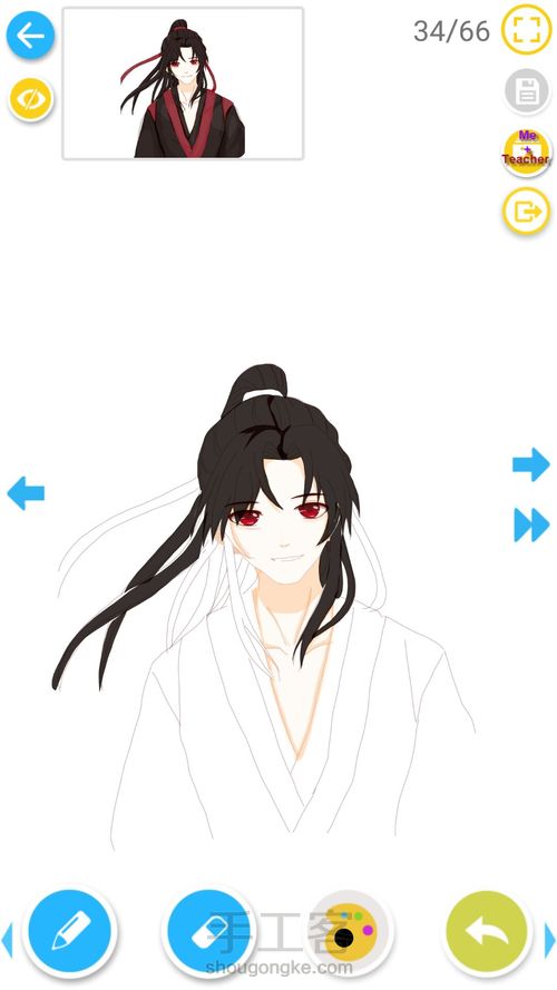 这样的wife喜欢吗 第24步