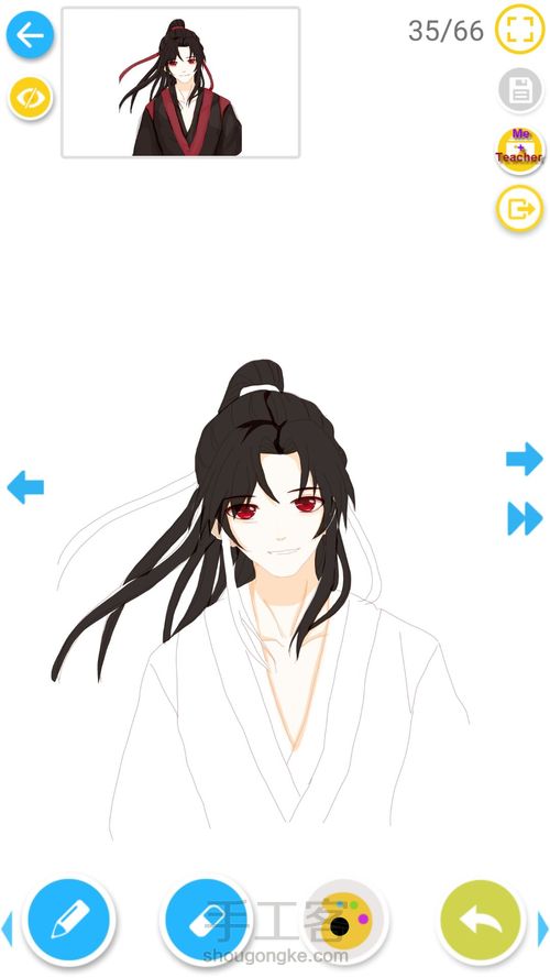 这样的wife喜欢吗 第25步