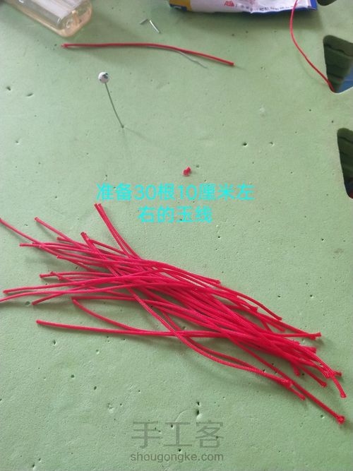 彼岸花又叫曼珠沙华，开在黄泉路上的花 第18步