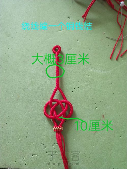 彼岸花又叫曼珠沙华，开在黄泉路上的花 第32步