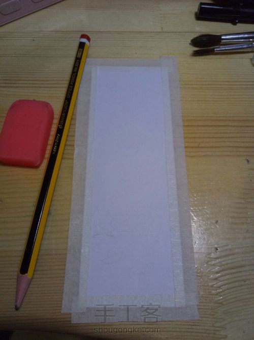 跟渣渣一起画水彩书签😝 第4步