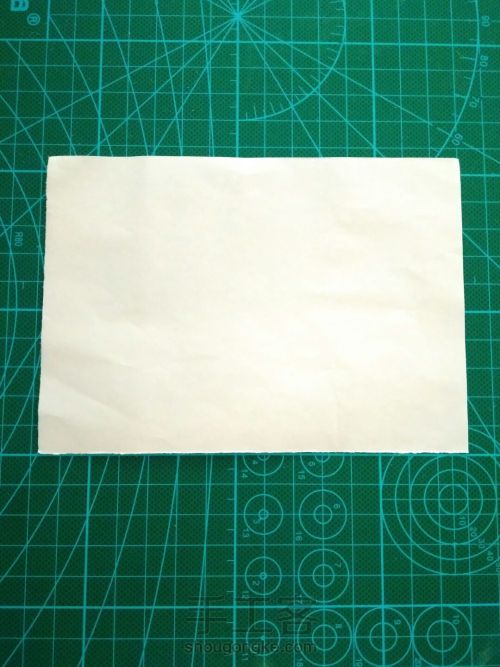 自制折纸包装袋 第1步