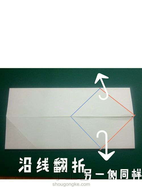 【实拍】飞信 第2步