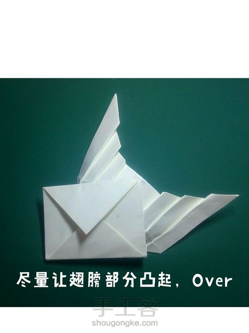 【实拍】飞信 第12步