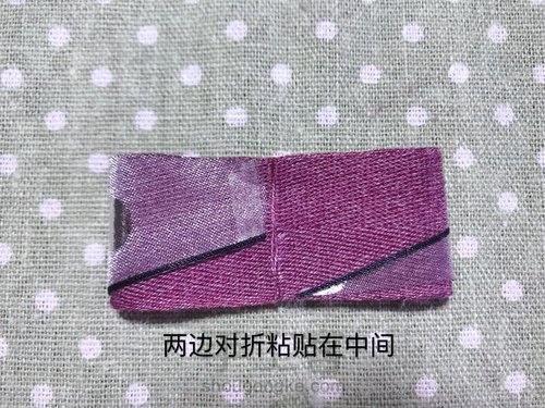 双层蝴蝶结发饰🎀 第5步