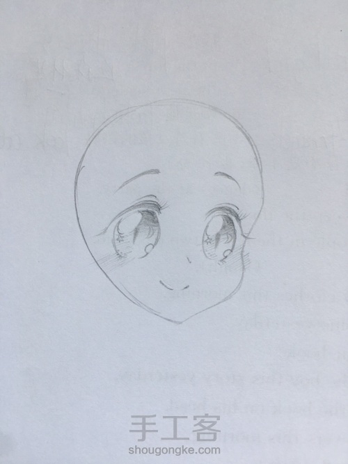 新手画星辰大海里的眼睛 第11步