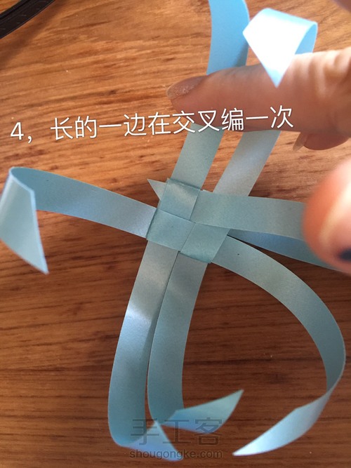 丝带风铃——八角花 第5步