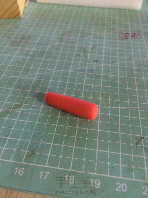 【军师】东方栀子教程w（新手） 第9步