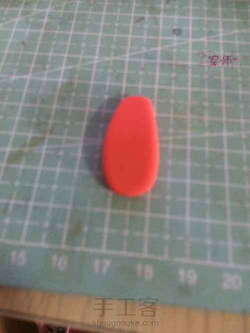 【军师】东方栀子教程w（新手） 第10步