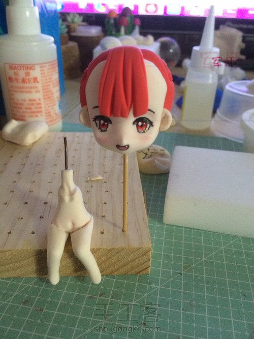 【军师】东方栀子教程w（新手） 第12步