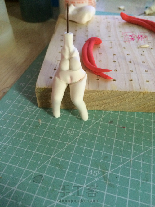 【军师】东方栀子教程w（新手） 第20步