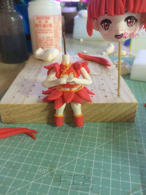 【军师】东方栀子教程w（新手） 第28步