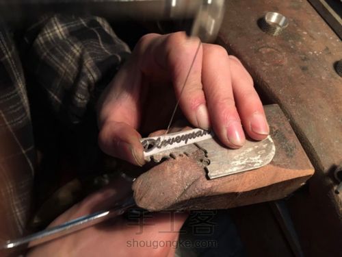 订做一条属于自己的项链 第1步