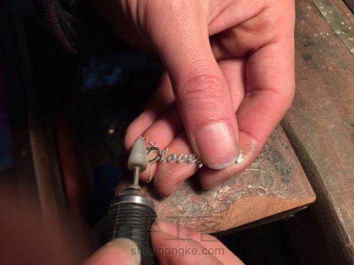 订做一条属于自己的项链 第4步