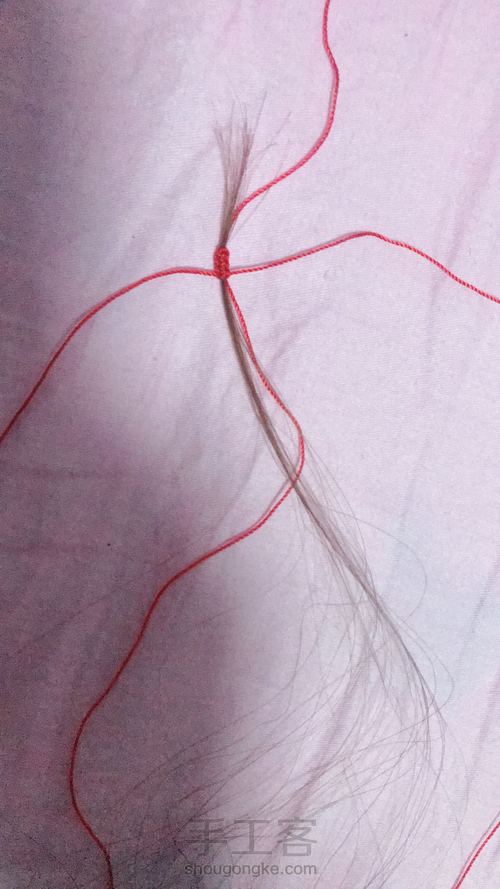 青丝一缕 第1步