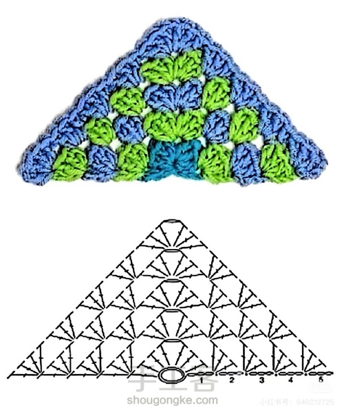 租母格小吊带 第2步