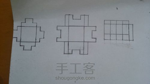 我的世界潜影贝 第1步