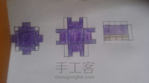 我的世界潜影贝 第3步