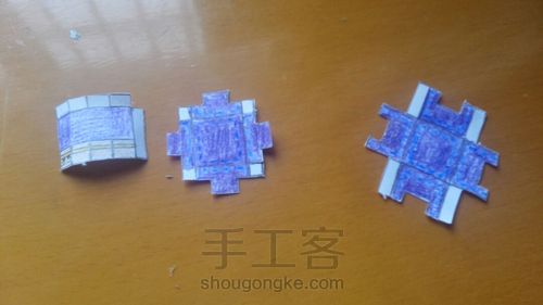 我的世界潜影贝 第4步