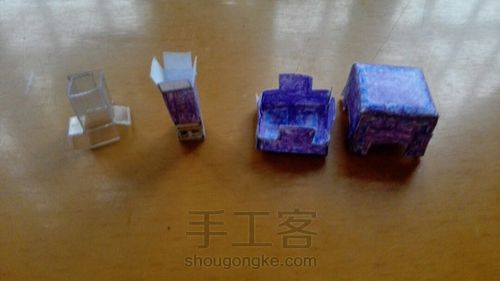 我的世界潜影贝 第5步