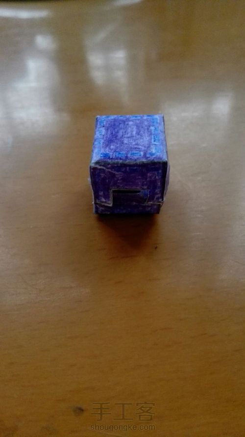 我的世界潜影贝 第8步