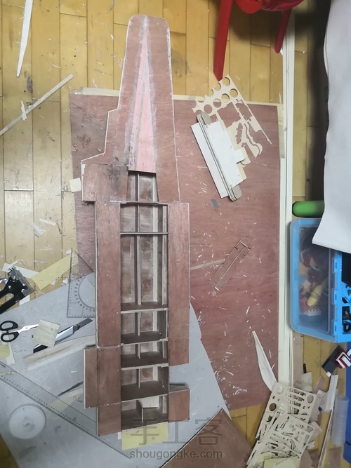 原创-带动力系统的航模-辽宁舰 第5步