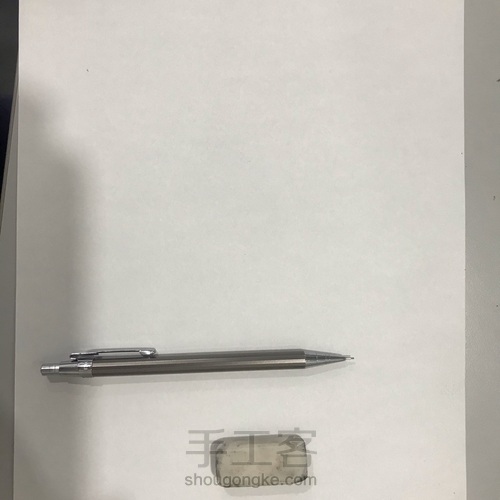 动漫眼睛1 第1步