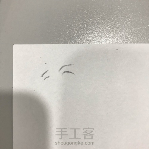 动漫眼睛1 第3步