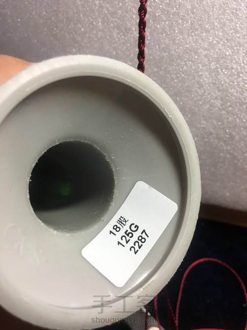 凤凰预飞 第4步