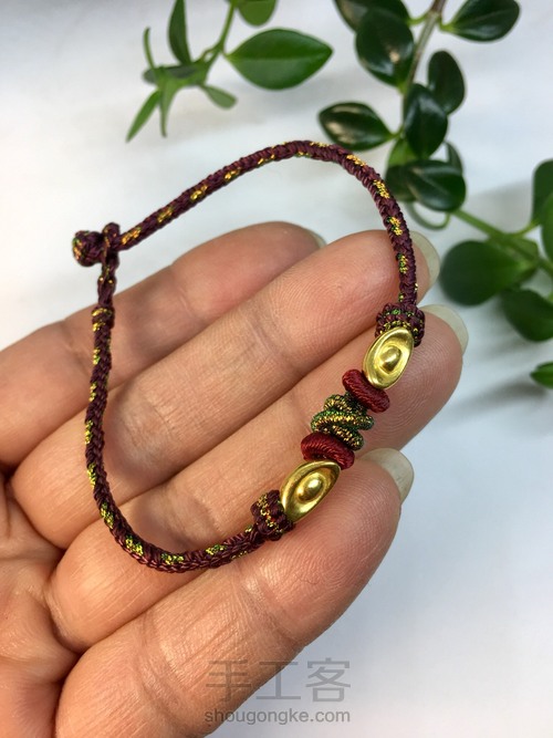 小孔多绳的方法 第2步