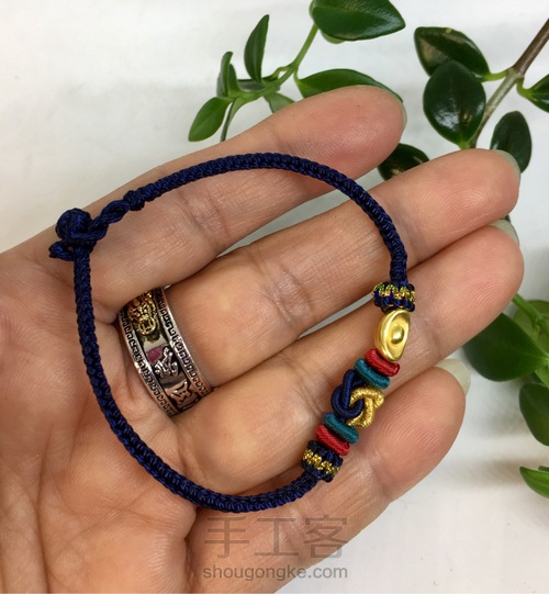 小孔多绳的方法 第9步