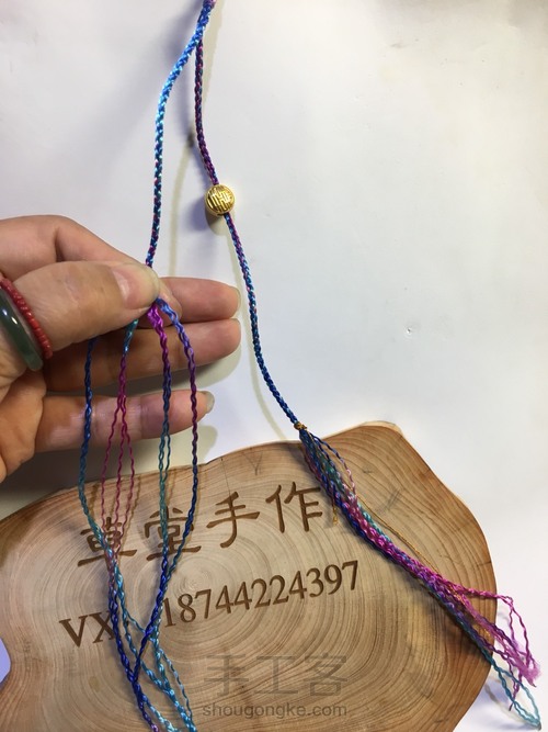 适合配饰扁孔的手链 第2步