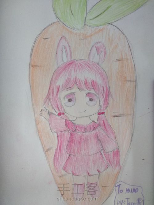 【霂霖酱（Jam酱）】 第20步