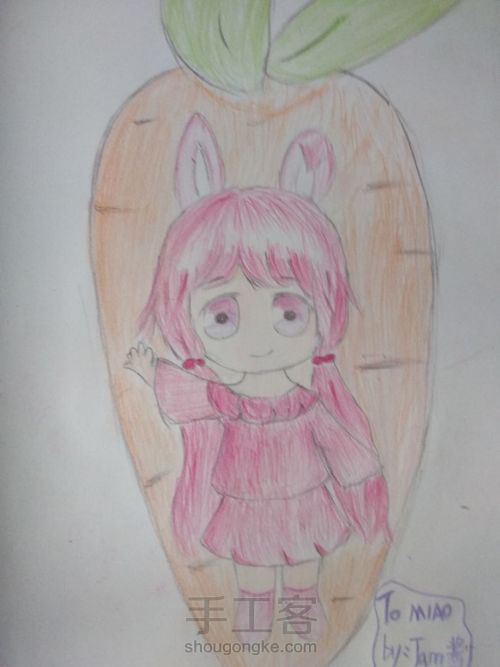 【霂霖酱（Jam酱）】 第21步