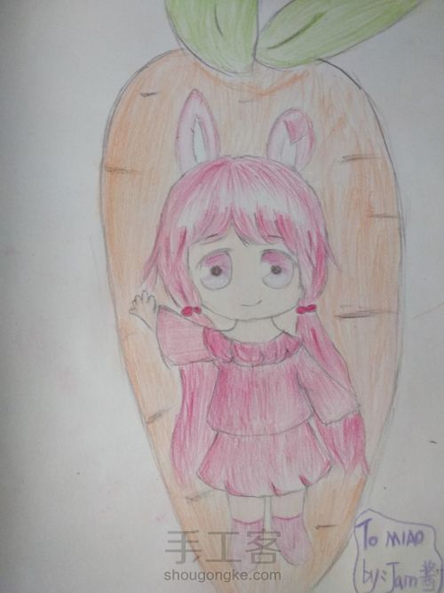 【霂霖酱（Jam酱）】 第22步