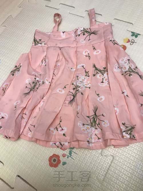 女童汉服 第5步