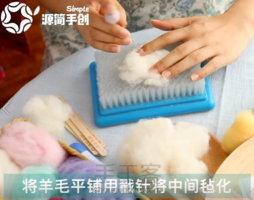 源简手创原创羊毛毡水果系列冰棍材料包制作教程 第2步