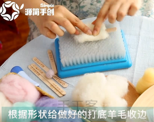 源简手创原创羊毛毡水果系列冰棍材料包制作教程 第9步