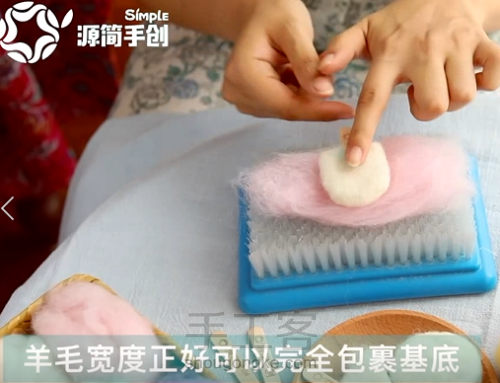 源简手创原创羊毛毡水果系列冰棍材料包制作教程 第14步