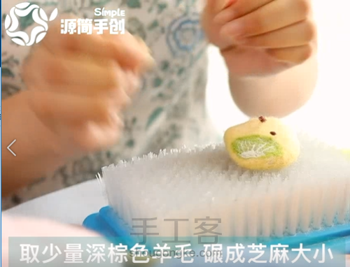 源简手创原创羊毛毡水果系列冰棍材料包制作教程 第23步