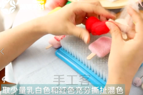 源简手创原创羊毛毡水果系列冰棍材料包制作教程 第25步